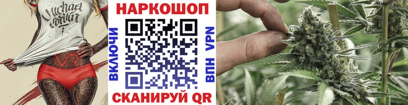 Виды наркоты Чекалин APVP  Гашиш  omg ссылки  МАРИХУАНА 