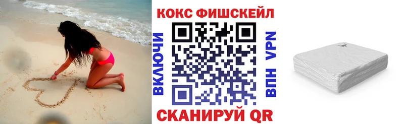 КОКАИН Columbia  Чекалин 