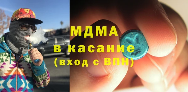 дмт Краснотурьинск