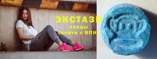 дмт Краснотурьинск