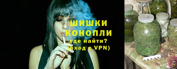 а пвп мука Михайлов