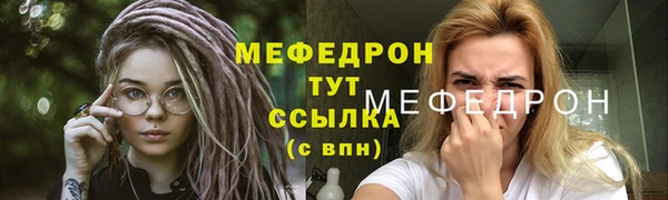 дмт Краснотурьинск