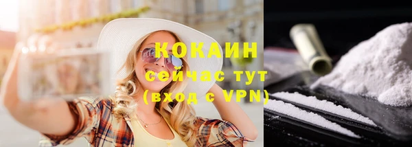 дмт Краснотурьинск