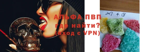 дмт Краснотурьинск