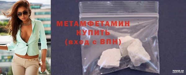 дмт Краснотурьинск