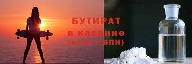 дмт Краснотурьинск