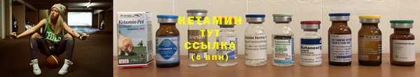 дмт Краснотурьинск