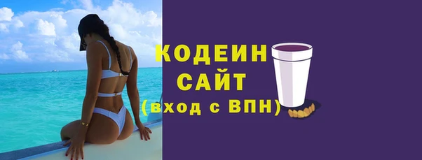 гашиш Кущёвская