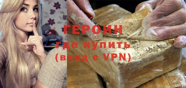 дмт Краснотурьинск