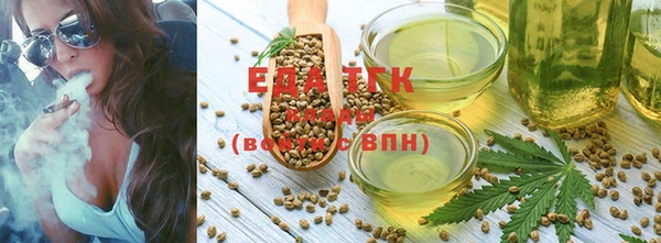 меф Александровское
