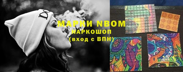 дмт Краснотурьинск