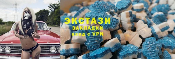 дмт Краснотурьинск