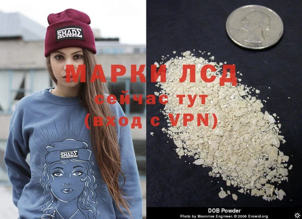 дмт Краснотурьинск