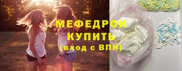 дмт Краснотурьинск