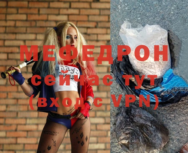 кокаин Медвежьегорск