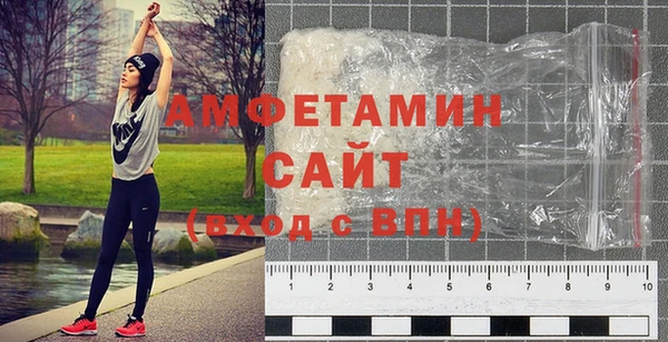 дмт Краснотурьинск