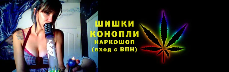 Конопля Bruce Banner  как найти наркотики  Чекалин 